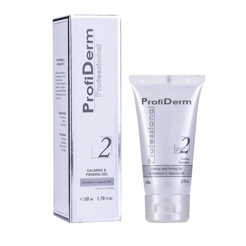 ProfiDerm- Calming and Firming Gel
