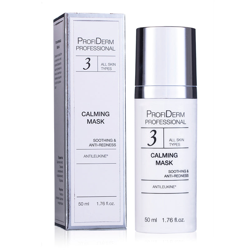 ProfiDerm- Calming Mask