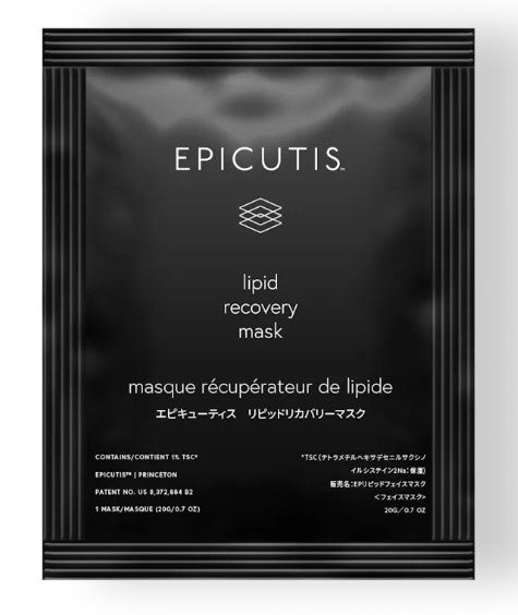 Epicutis- Lipid Recovery Masks (5 pack)